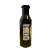 Stello Foods - Rosie's Black Nugget Marinade 14 oz
