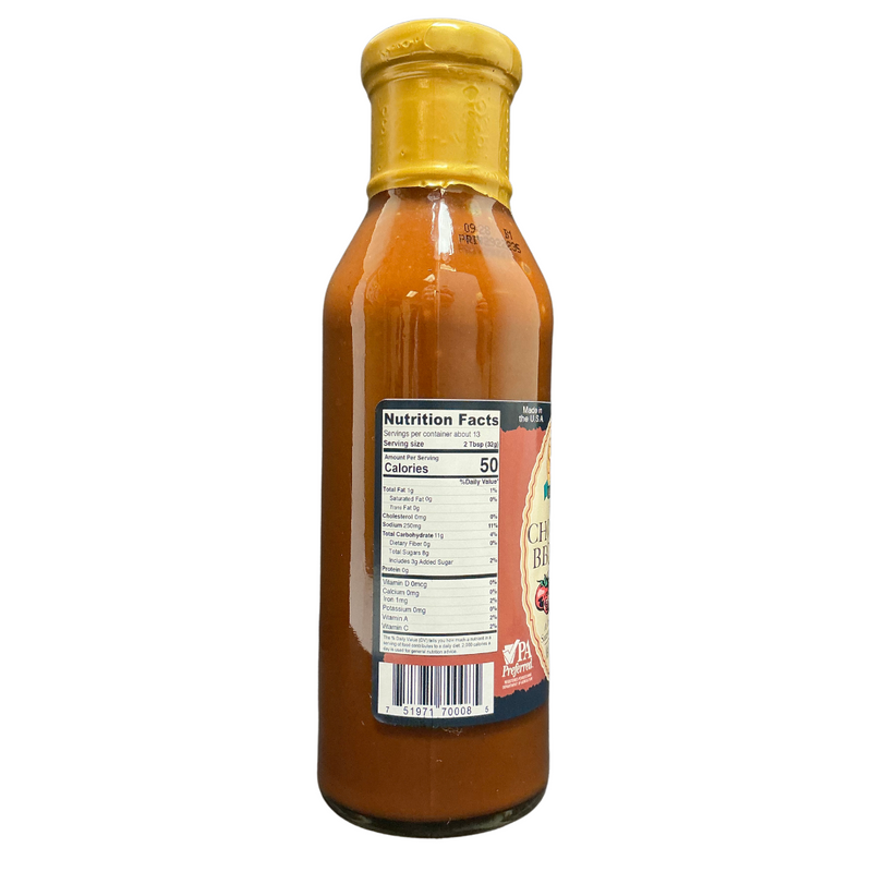 Stello Foods - Rosie's Chocolate BBQ Sauce 14.5 oz