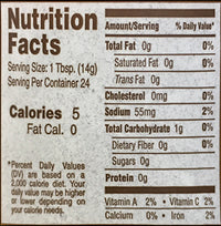 Gunther's   Spicy Black Bean Dip with Lime 12 oz