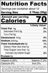 Stello Foods - Rosie's Garlic and Herb Marinade 13 oz