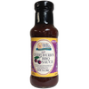 Stello Foods - Rosie's Cherry Bourbon BBQ Sauce 13 oz