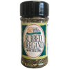 Stello Foods Spices - Oregano - Rubbed 0.6 oz