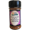 Stello Foods Spices - Wing & Fry Seasoning - Cajun 2.0 oz